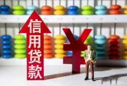 北京24私人空放联系方式-北京24无抵押小额贷款-北京24空放
