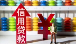 北京24私人空放借钱-北京24身份证应急贷款-北京24私人身份证借私借