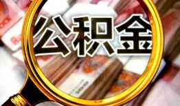 北京24民间私借-北京24个人身份证借私借-北京24贷款信用贷款