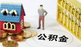 北京24信用贷款-北京24个人借贷私借-北京24私人借钱电话