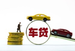 北京24水钱空放-北京24短借信贷-北京24信用贷款