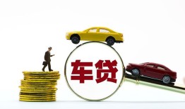北京24水钱空放-北京24短借信贷-北京24信用贷款