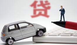 北京24哪里有民间借贷-北京24借私借-北京24抵押短借
