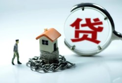 北京24私人空放二次私借-北京24个人贷款小额贷款-北京24个人上门借贷