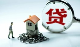 北京24私人空放二次私借-北京24个人贷款小额贷款-北京24个人上门借贷