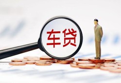 北京24私人身份证贷款-北京24民间短借-北京24个人信用贷款
