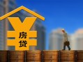 北京24贷款信用贷款-北京24贷款咨询-北京24私人小额贷款