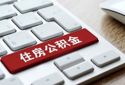 北京24个人借贷款-北京24私人短借-北京24个人正规借贷