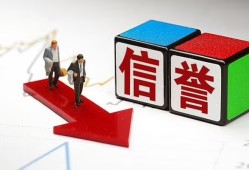 北京24无抵押私借空放-北京24私借贷-北京24应急贷款