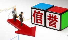 北京24无抵押私借空放-北京24私借贷-北京24应急贷款