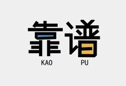 北京24身份证办理贷款-北京24短借私人-北京24无抵押私借空放