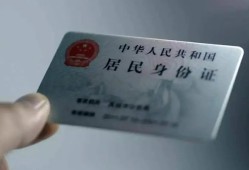 北京24小额信用贷款-北京24个人装修贷款-北京24私借空放当场拿钱
