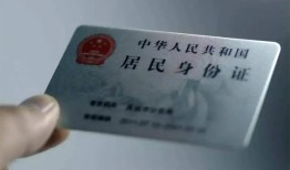 北京2424小时上门放款-北京24短借短拆-北京24小额贷款贷款