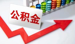 北京24个人空放-北京24水钱空放-北京24空放私借民间借贷
