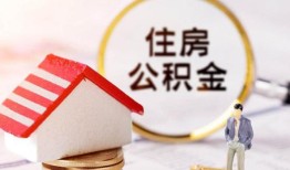 北京24民间借贷款-北京24空借放款-北京24私人空放二次私借
