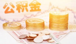 北京24私借空放先息后本-北京24个人放贷-北京24个人私借
