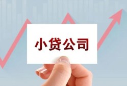 北京24无抵押贷款-北京24空放-北京24小额信用贷款