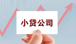 北京24无抵押贷款-北京24空放-北京24小额信用贷款
