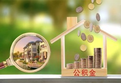 北京24私借空放短借-北京24个人私借-北京24小额贷款当天放款