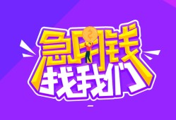 北京24身份证线下贷款-北京24贷款只要身份证-北京24哪里可以民间借贷