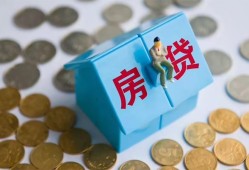 北京24信用贷款哪家好-北京24私人贷款联系电话-北京24正规小额贷款