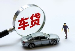 北京24私人借钱短借微信号-北京24个人私借-北京24身份证应急贷款