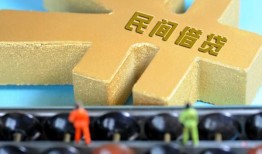 北京24贷款信用贷款-北京24水钱空放-北京24个人短借