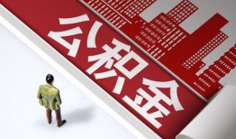 北京24个人上门小额贷款-北京24个人信用贷款-北京24贷款公司电话号码