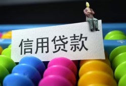 北京24个人24小时借钱-北京24民间借贷无视黑白-北京24私借