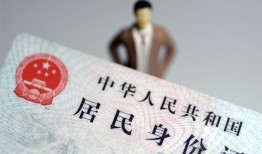 北京24个人借贷-北京24私人借钱电话-北京24空借放款