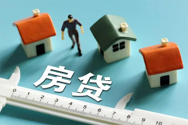 北京24身份证怎么贷款