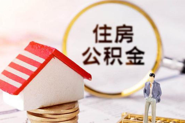 北京24贷款只要身份证贷款