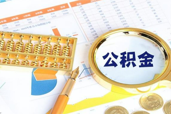 北京24私人贷款