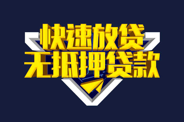 北京24空放