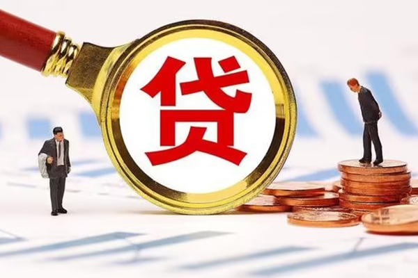 北京24私借上门放款