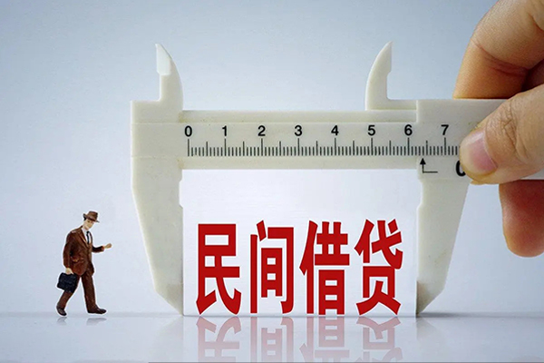 北京24借钱当天放款