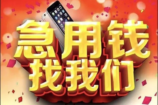 北京24私人空放二次私借