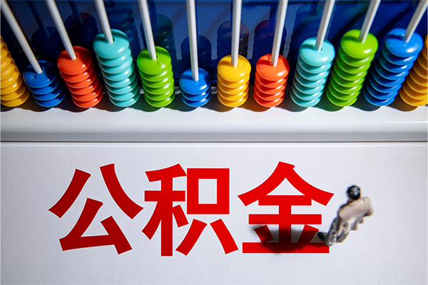 北京24民间借贷无视黑白