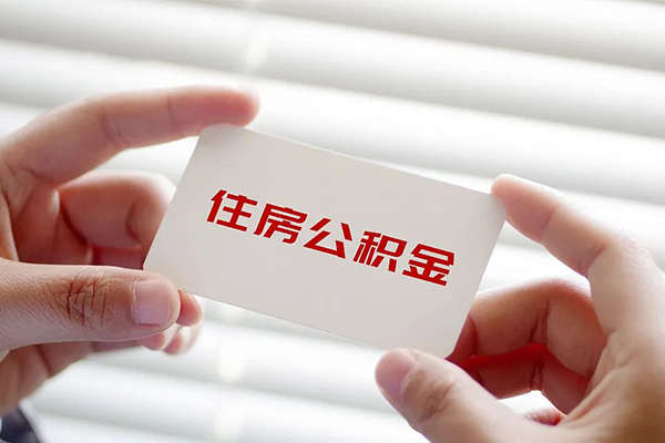 北京24民间短期私借借款