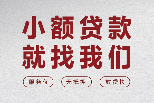 北京24私人放水