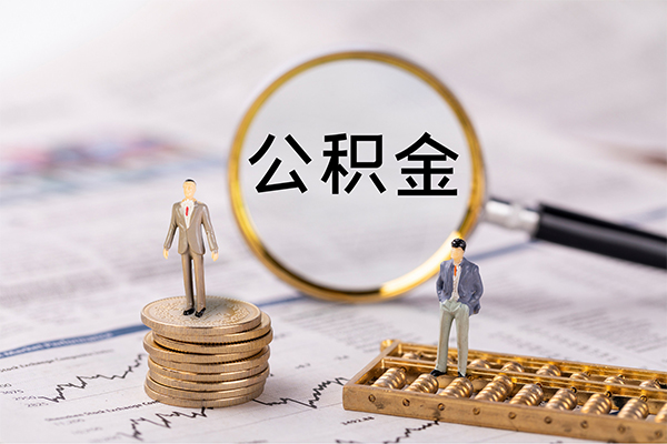 北京24私借空放先息后本