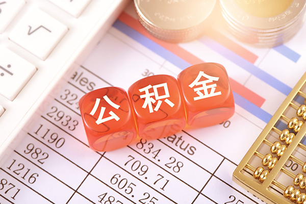 北京24空放贷款
