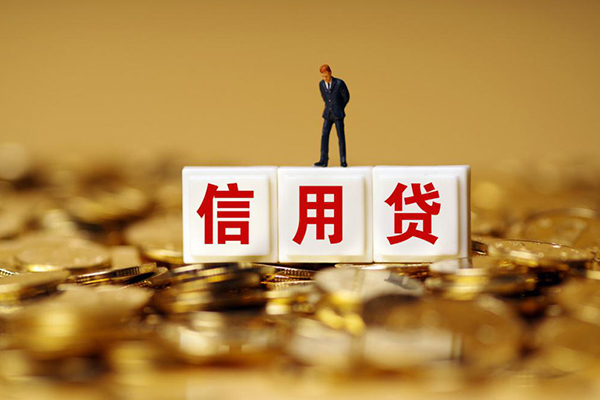 北京24哪里可以民间借贷