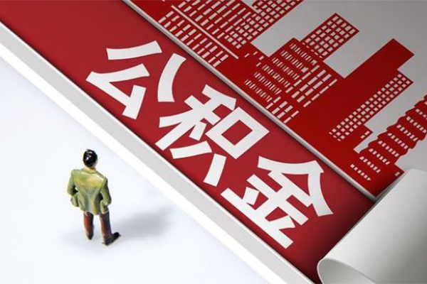 北京24个人上门小额贷款