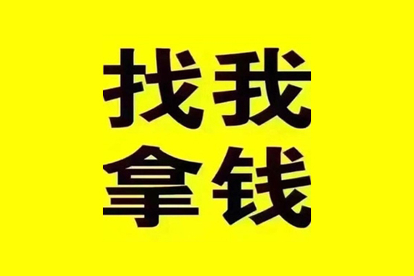 北京24线下贷款