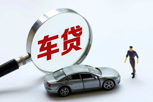 北京24身份证贷款