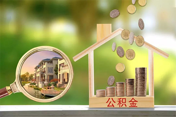 北京24身份证贷款