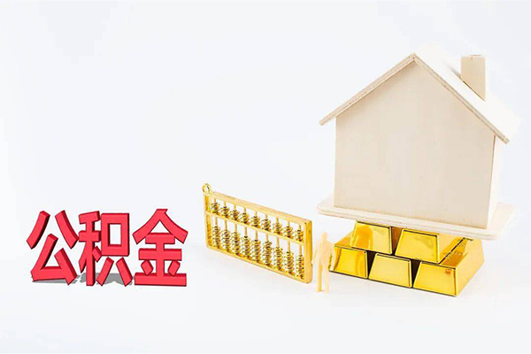 北京24民间短借