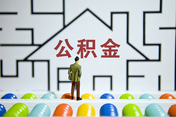 北京24哪里可以信用贷款