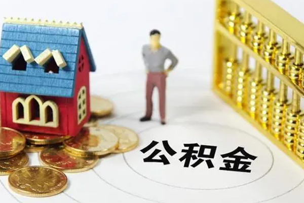 北京24信用贷款